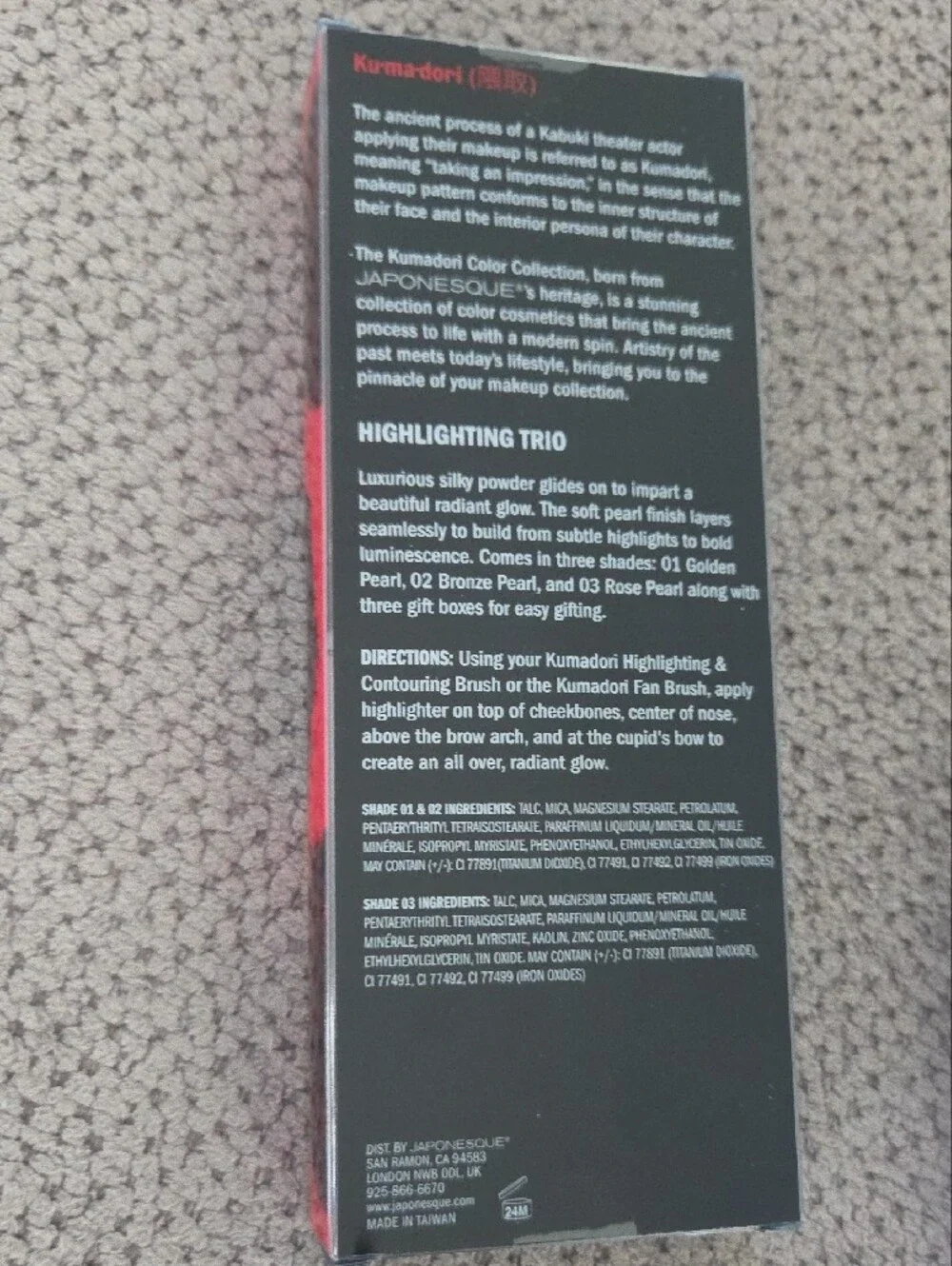 Japonesque Kumadori Highlighting Trio — Coral Pink Radiance